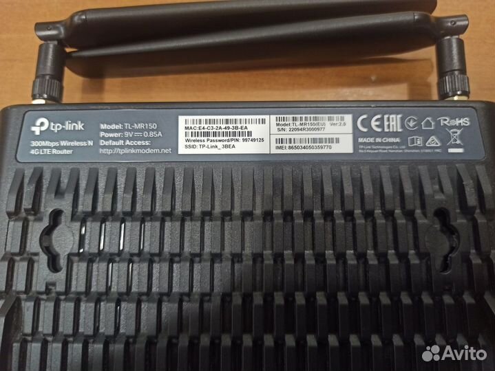 TP-Link Роутер TL-MR150