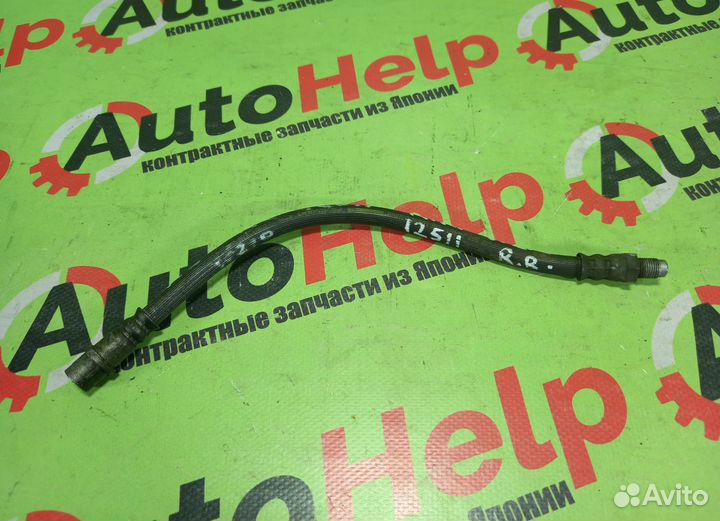 Шланг торм mercedes E-class W210 задний правый