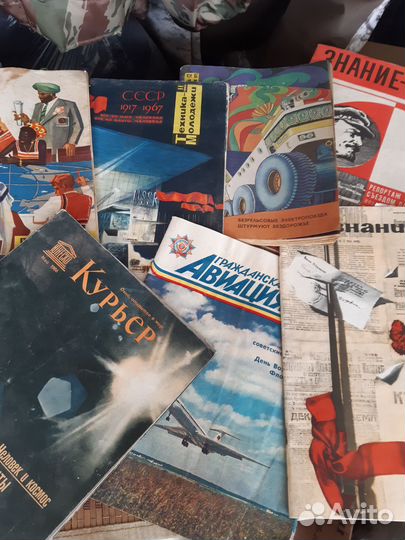 Журналы СССР