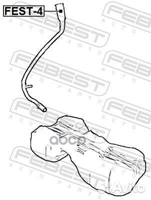 Адаптер горловины топливного бака BMW X5 F15 14-18
