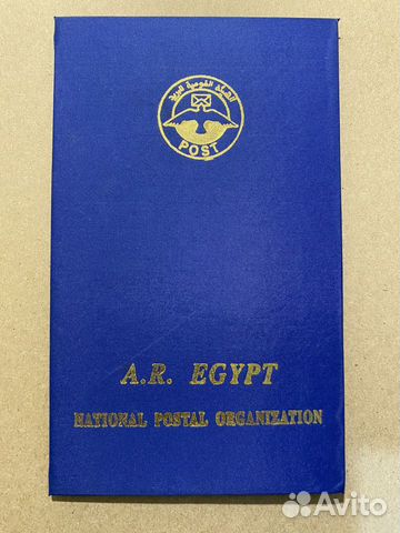 Чистые марки Египта 1998-99 гг объявление продам