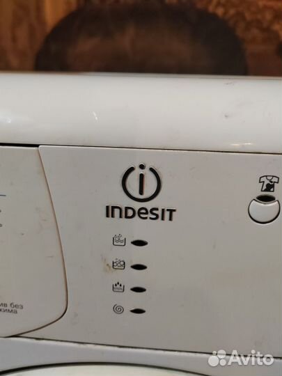 Стиральная машина бу