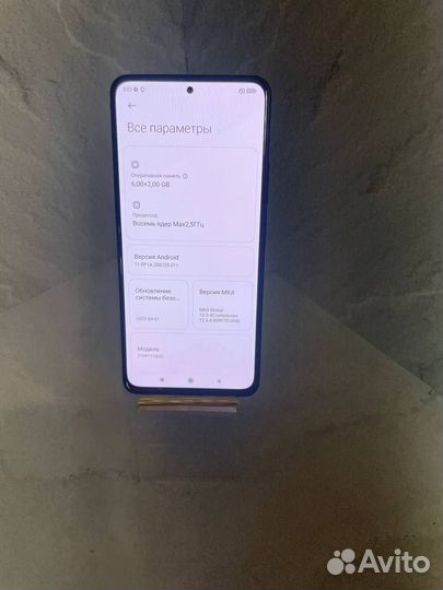 Xiaomi Redmi Note 11 Pro 5G, 8/128 ГБ