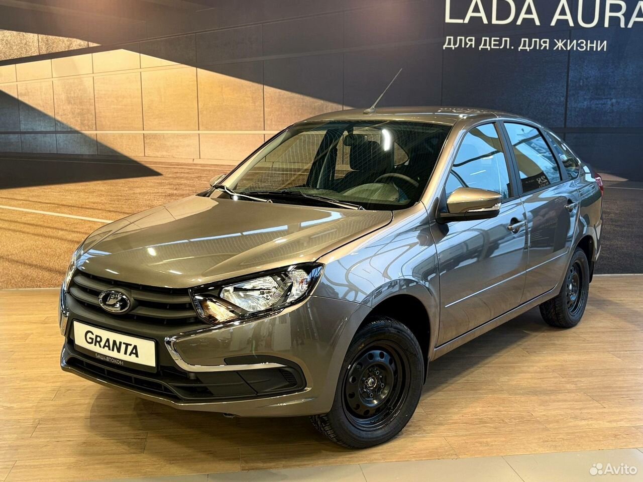 ВАЗ (LADA) Granta 1.6 MT, 2026