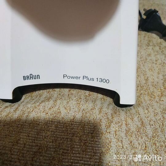 Мясорубка электрическая Braun