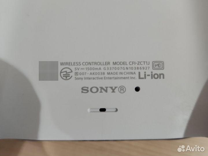 Геймпад dualsense ps5 новый