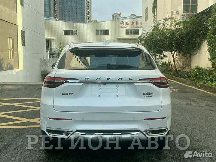 Пригоню авто из Китая под заказ до 2 млн