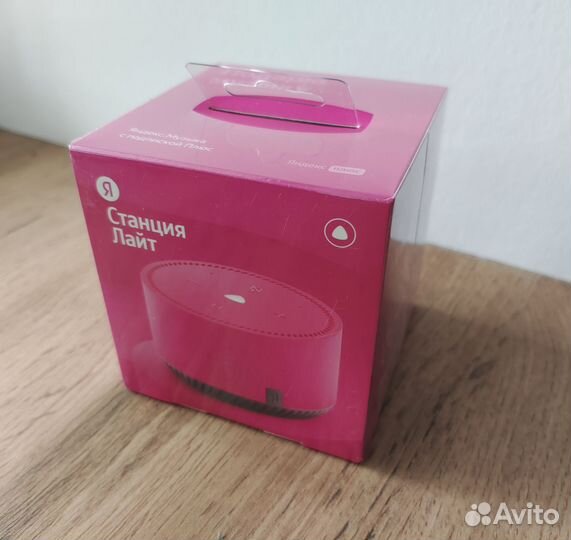 Яндекс Станция Лайт (lite) колонка с Алисой