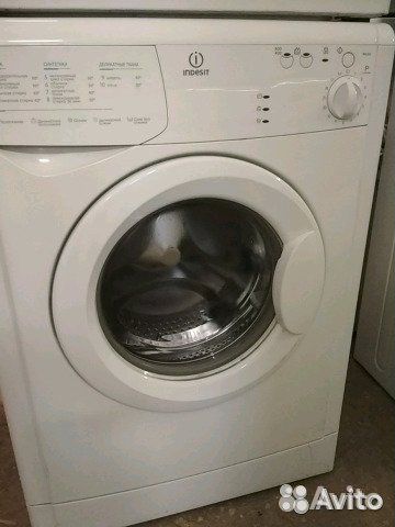 Стиральная машина 33 см б/у Indesit