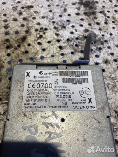 Блок управления эбу Nissan Teana J32 рестайлинг