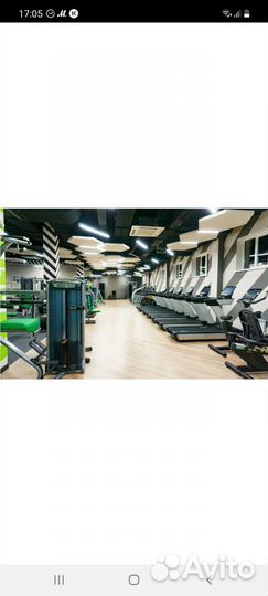 Скидка на абонемент в тренажёрный зал xfit