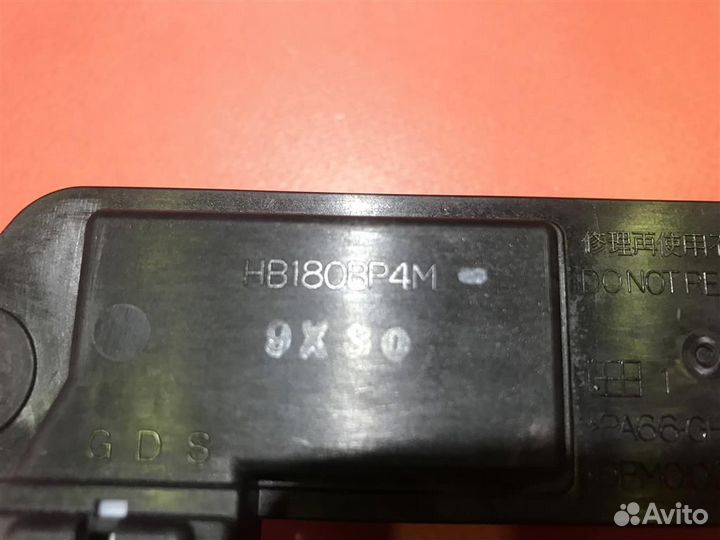 Резистор печки Мазда 3 бл