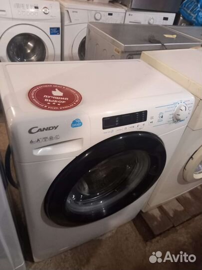 Стиральная машина. Доставка