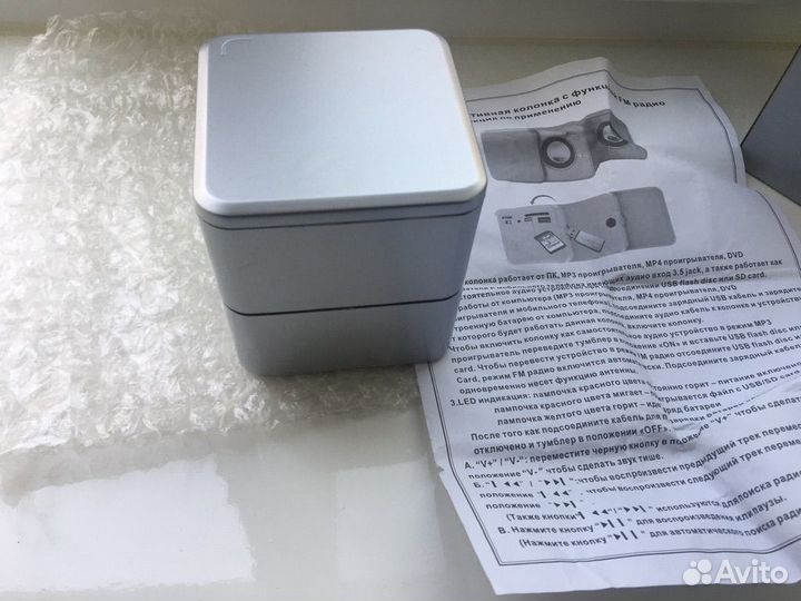 Колонки и Детская фм Колонка