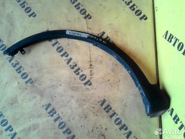 Накладка крыла переднего левого Toyota Rav4 40