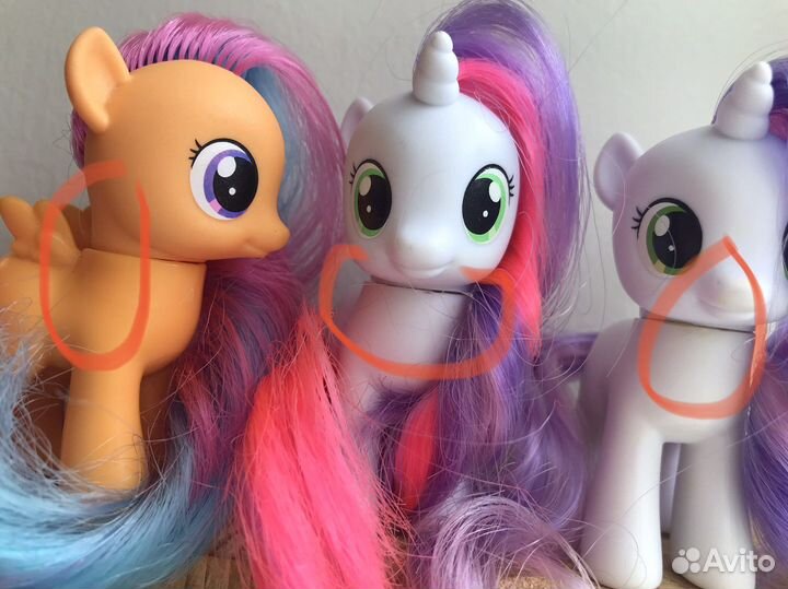 My little pony пони