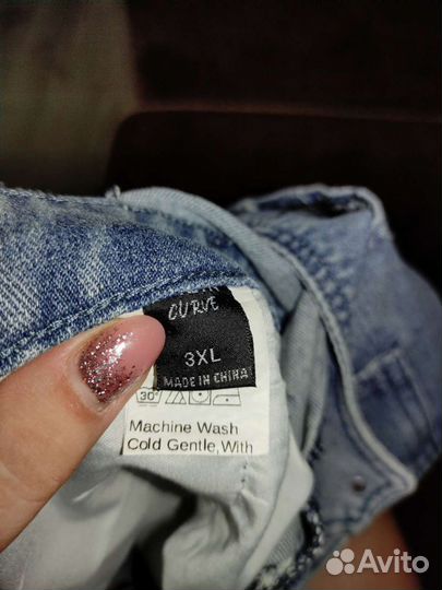 Комбинезон женский