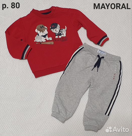 Брендовая одежда для мальчика 80 86