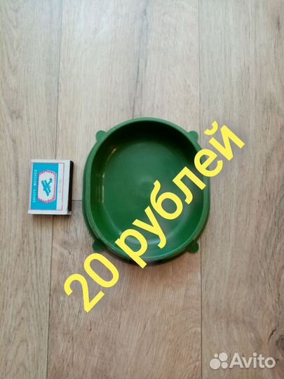 Кормушка для кошки