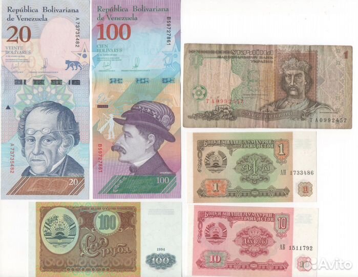 Иностранные Банкноты по 25 р