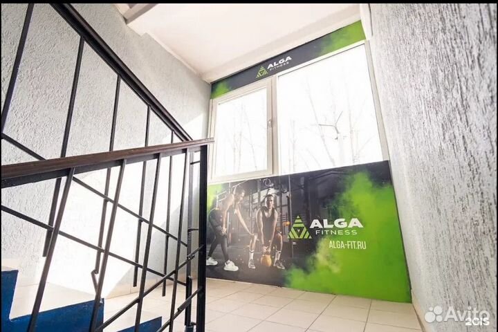 Карта Алга фитнес в деме