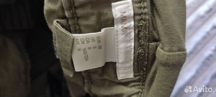 Шорты для беременных