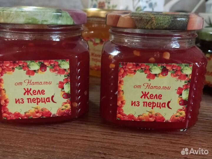 Желе из перца