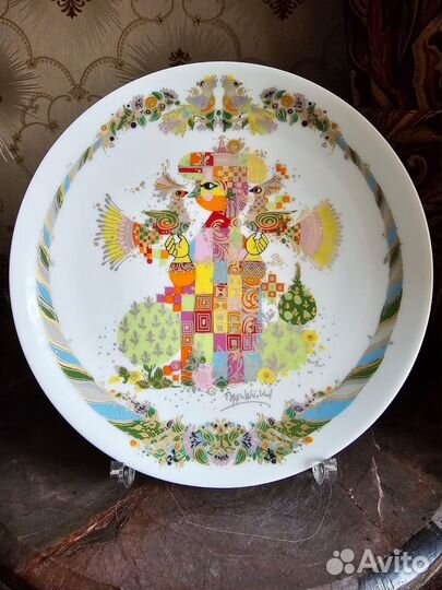 Тарелки серия 