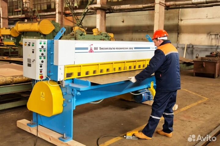 Резчик металла / гильотинщик