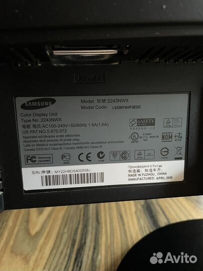 Монитор Samsung syncmaster 2243nwx