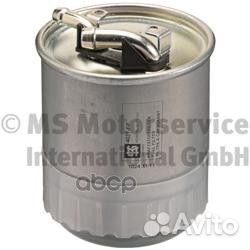 Фильтр топливный D92 H127 MB