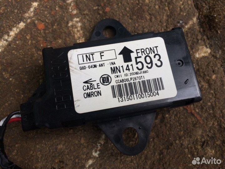 Антенна Mitsubishi Outlender CW5W 4B12 2010