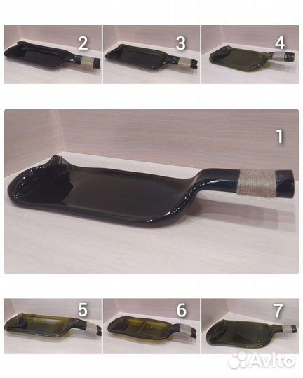 Тарелка-бутылка (менажница)