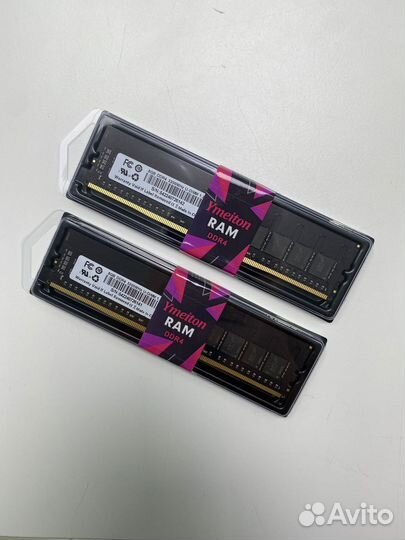 Оперативная память DDR4 8GB dimm 3200mhz