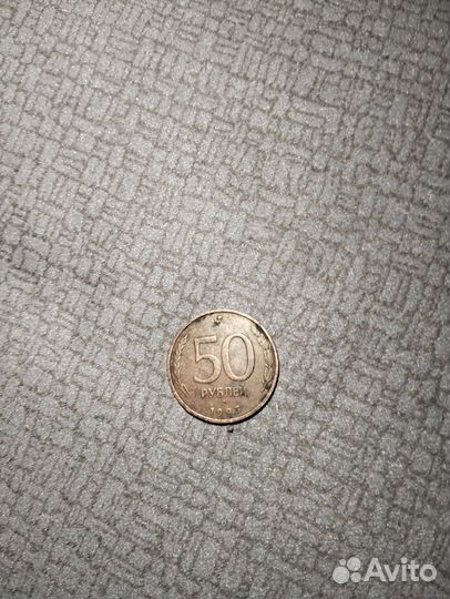 Продаю монету