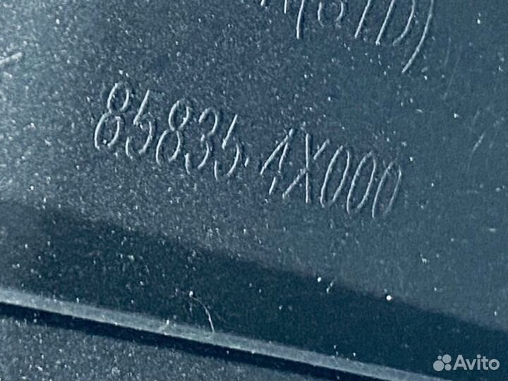 Накладка панели приборов Kia Rio 3 хетчбэк G4FC