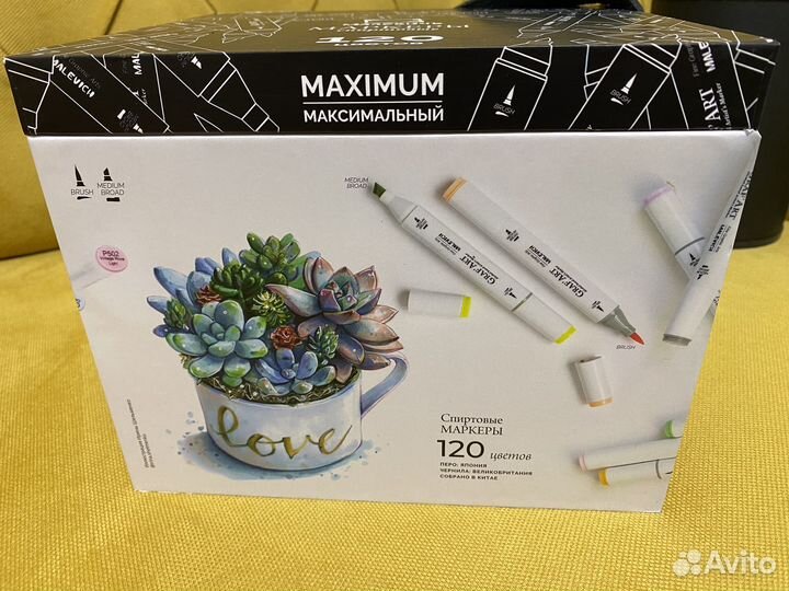 Маркеры для скетчинга