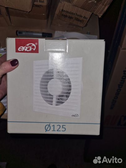 Вентилятор вытяжной Вентс,Сириус, эра