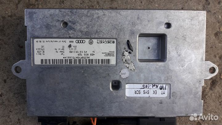 Блок управления MMI Ауди 4E0035729