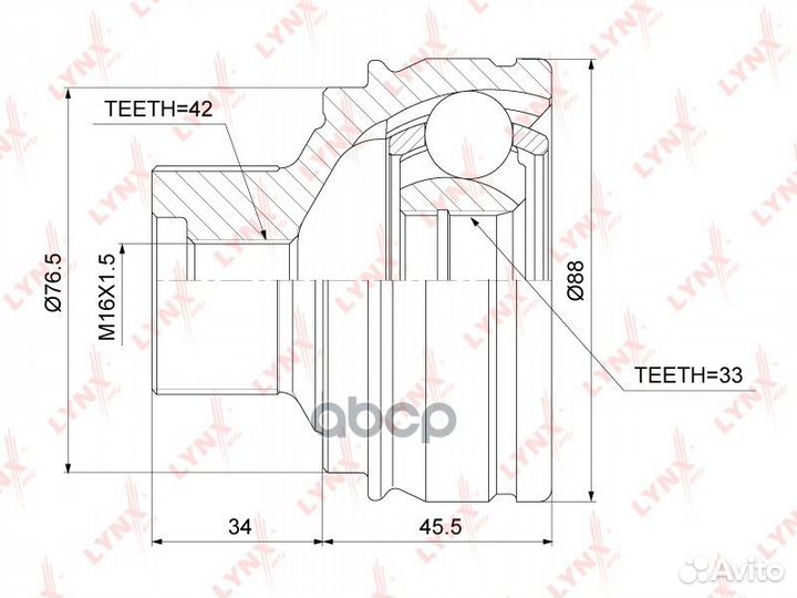 Шрус внешний перед прав/лев CO3833 lynxauto