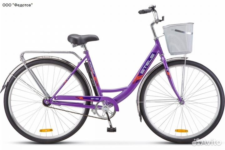 Велосипеды новые