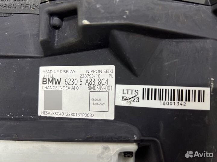 Проекция Bmw X1 U11