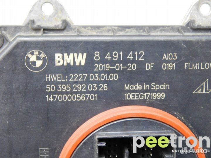 Б/У Б/У Блок Управления Led-Лампами BMW арт. 84