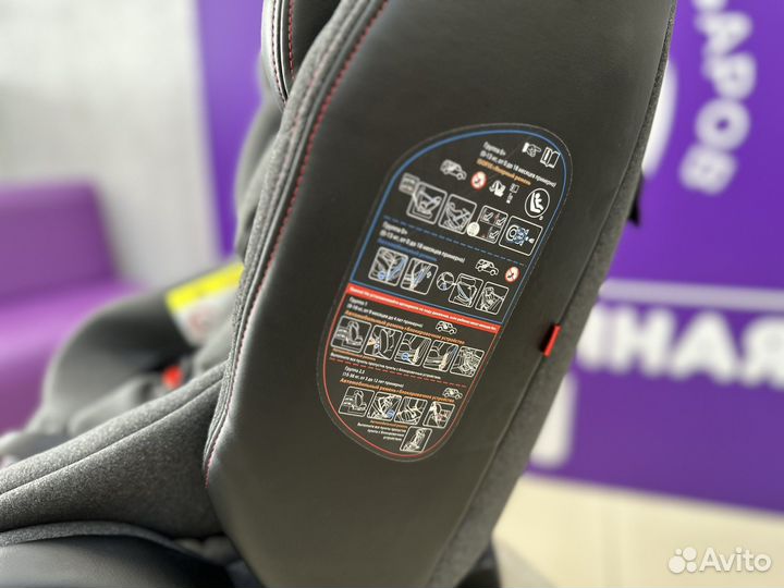 Детское автокресло 0-36 кг Luxmom 299