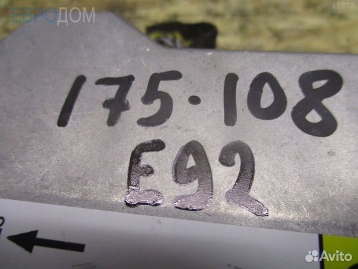 Блок управления (эбу) нпб BMW E81 s1091564