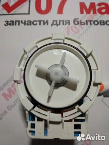 Насосы (помпы сливные) для стиральных машин