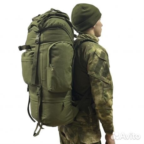 Рюкзак тактический армейский 70л
