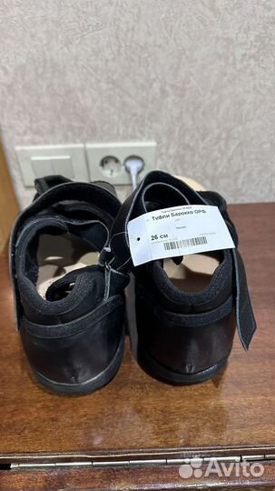 Обувь барука