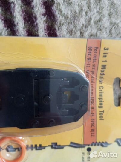 Клипер для обжима проводов