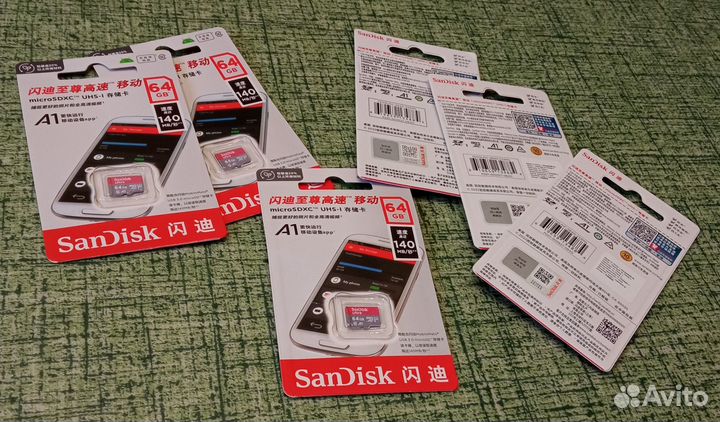 Карта памяти microsdxc Sandisk 64gв